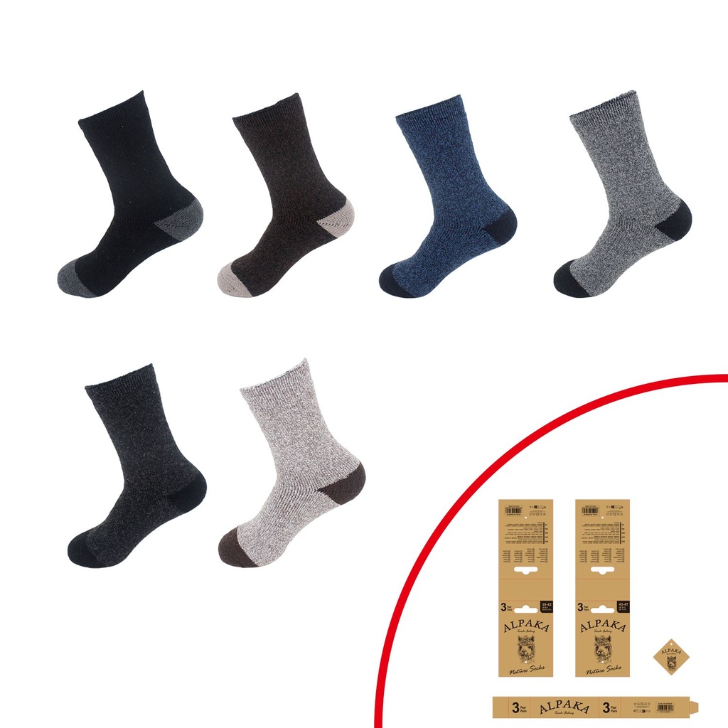 3er Pack Winter Herren All pack Touch Feeling Promotion