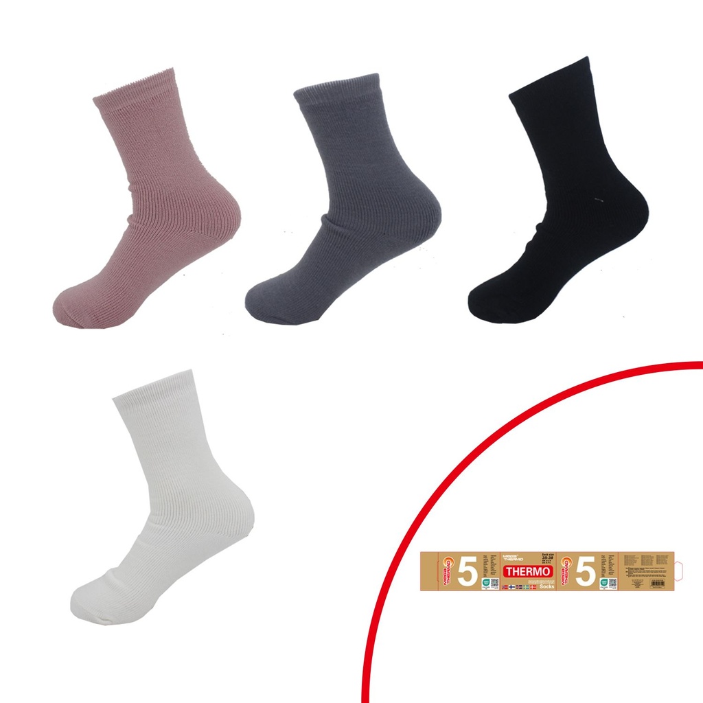 5er Pack Damen Mega Thermo Socken